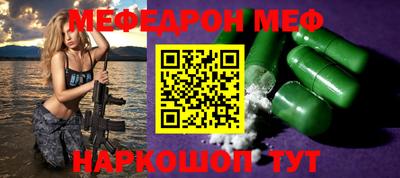 гашишное масло Краснокаменск