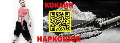 ALPHA-PVP Краснознаменск