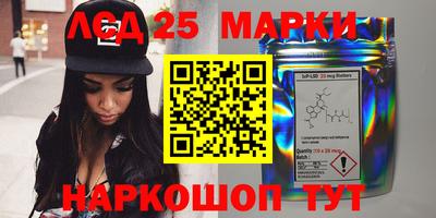 кокаин VHQ Краснодар