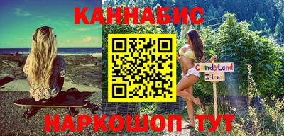 ALPHA-PVP Краснознаменск