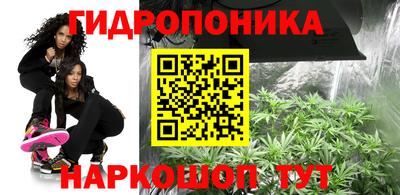 гашишное масло Краснокаменск