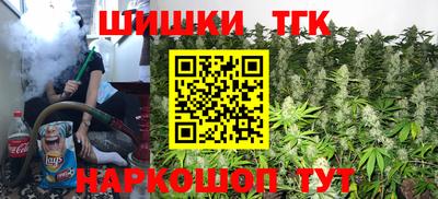 ALPHA-PVP Краснознаменск