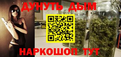 ALPHA-PVP Краснознаменск