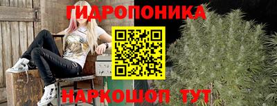 ALPHA-PVP Краснознаменск