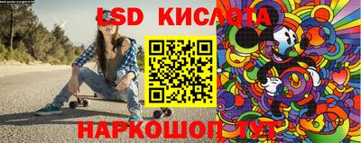 кокаин VHQ Краснодар