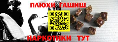 ALPHA-PVP Краснознаменск