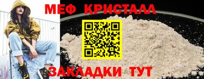 кокаин VHQ Краснодар